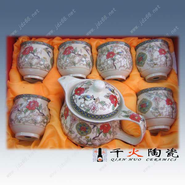 景德鎮(zhèn)茶具圖片/景德鎮(zhèn)茶具樣板圖 (2)