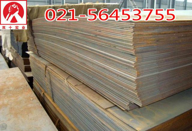 寶鋼30CrMo鋼板經(jīng)銷商，寶鋼30CrMo鋼板經(jīng)銷商報(bào)價(jià)