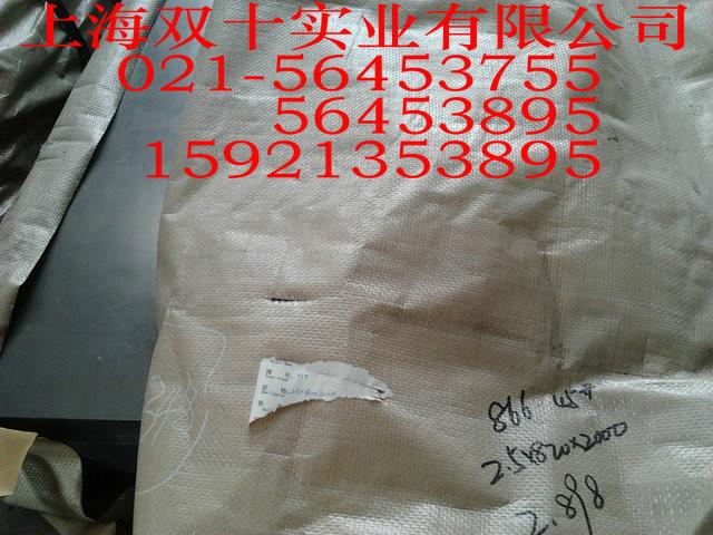 供應(yīng)昆明45號冷軋板，昆明45號冷軋?zhí)及澹ッ?5號冷板1-5mm厚