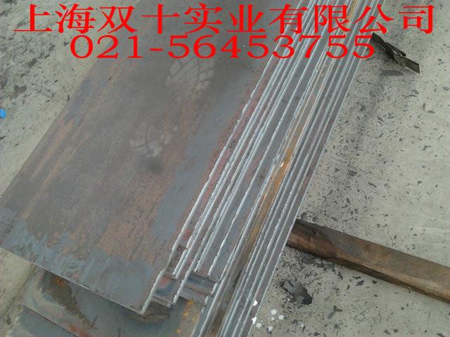 供應(yīng)9SiCr合金工具鋼-9SiCr合金鋼板-9SiCr熱軋退火鋼板