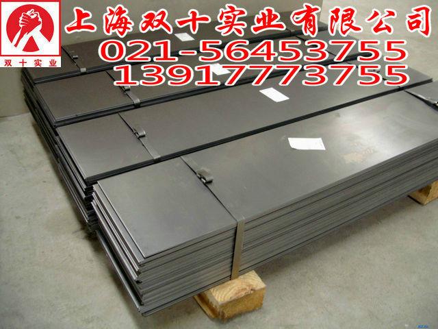 供應(yīng)武漢50CrV4鋼板，