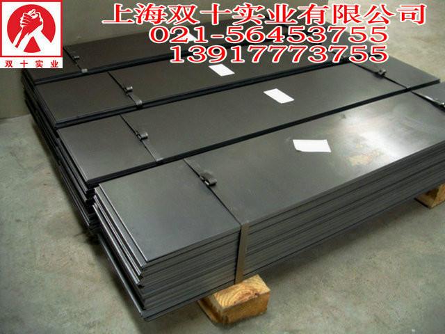 供應貴州Mn13鋼板現(xiàn)貨批發(fā)，貴州Mn13髙錳耐磨鋼板*價格