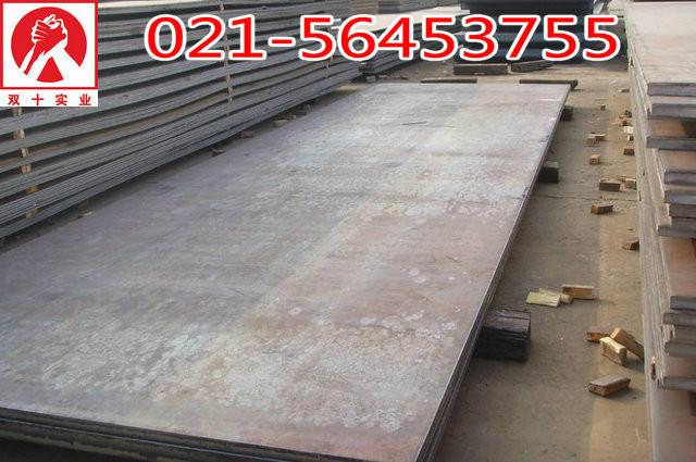 供應(yīng)50Mn2V合金*鋼，50Mn2V圓鋸片鋼板