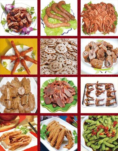 久久鴨脖做法/久久鴨加盟費(fèi)用/久久鴨技術(shù)培訓(xùn)總部