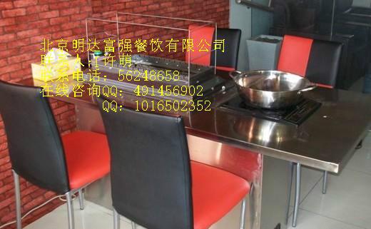 主烤官自助涮烤吧加盟 北京主烤官涮烤吧總部加盟電話