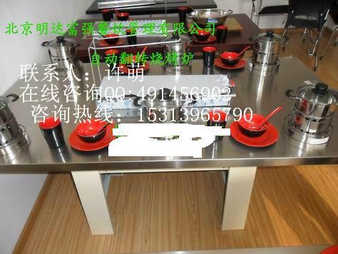 主烤官自助涮烤吧加盟電話圖片