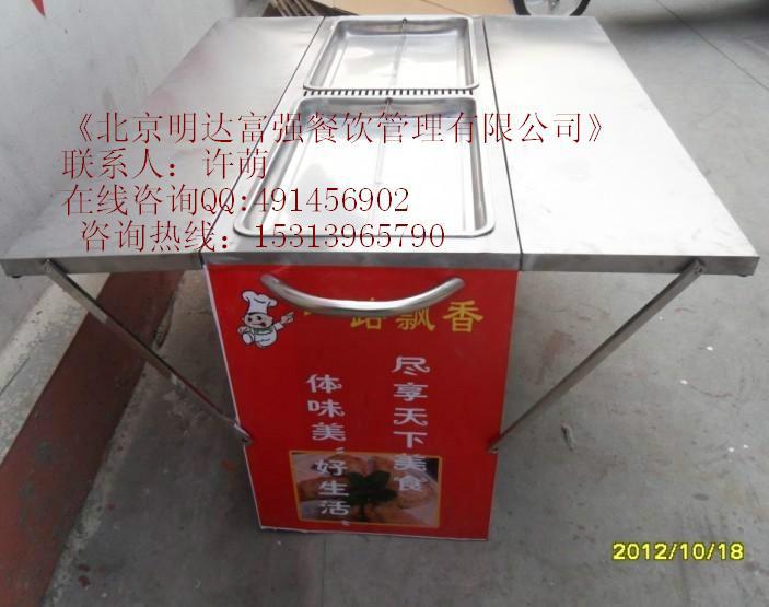 麻辣燙圖片/麻辣燙樣板圖 (2)