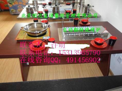 主烤官涮烤吧/主烤官自助涮烤吧加盟/北京涮烤吧加盟總部優(yōu)勢