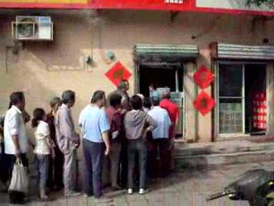 武漢周黑鴨技術(shù)培訓(xùn)怎么樣費(fèi)用是多少