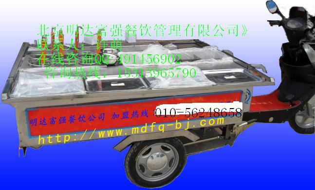 電動(dòng)小吃車房車 電動(dòng)小吃車賺錢嗎特色小吃車加盟投資費(fèi)用