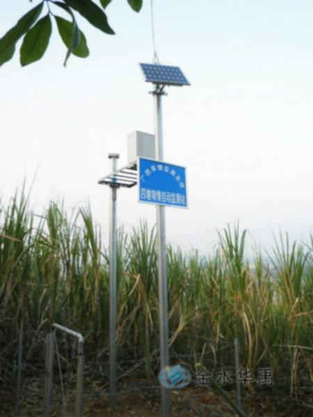 廠家供應(yīng)全自動(dòng)墑情監(jiān)測系統(tǒng)