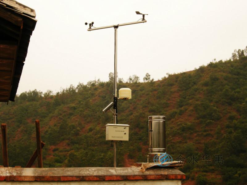 金水華禹供應(yīng)HY.QX-1氣象自動監(jiān)測系統(tǒng)，手持氣象站，便攜氣象站，數(shù)字氣象儀