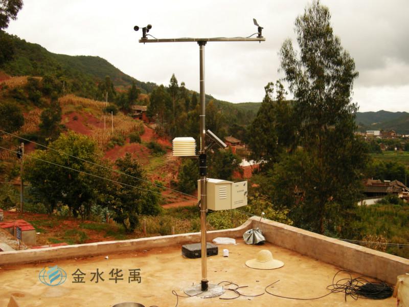 金水華禹供應(yīng)HY.QX-1氣象自動監(jiān)測系統(tǒng)，手持氣象站，便攜氣象站，數(shù)字氣象儀