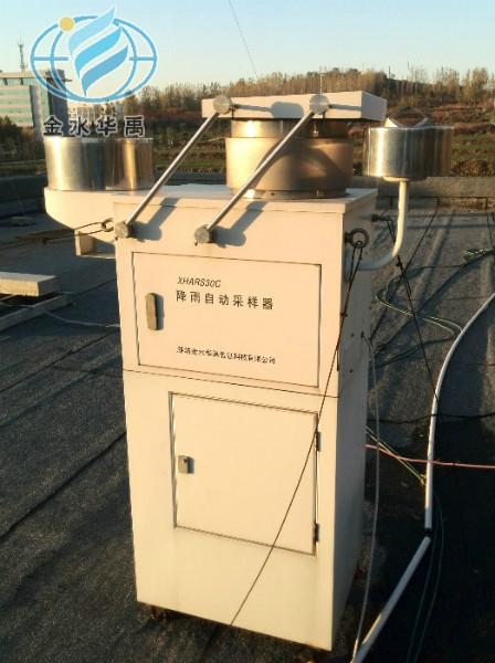 供應(yīng)HY.PSC-I降水降塵自動采樣器