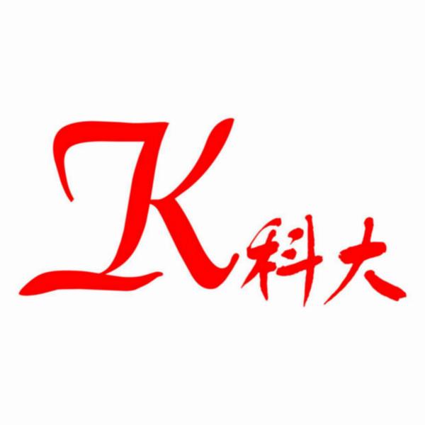 科大矿砂机械有限公司（山东青州）