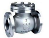 供應(yīng) 上海栓高H44H型高溫旋啟式止回閥尺寸