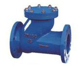 供應(yīng)微阻球型止回閥