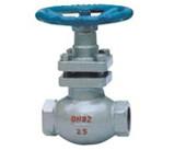 供應(yīng) 角式柱塞閥產(chǎn)品由上海栓高閥門廠生產(chǎn)批發(fā)