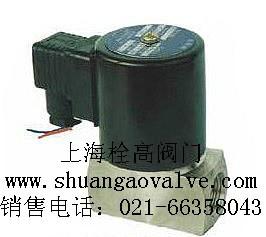 供應(yīng) ZQDF（Y）蒸汽（液用）電磁閥上海栓高閥門生產(chǎn)銷售