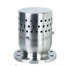 真空負(fù)壓安全閥圖片