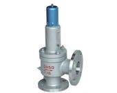 供應 上海栓高A43H-16C型雙聯式安全閥經過安全檢測合格出廠