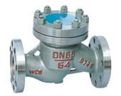 供應(yīng) 上海栓高H41W型不銹鋼升降止回閥價(jià)格