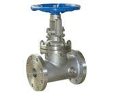 供應(yīng) WZ41H型不銹鋼保溫閘閥