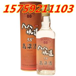 八八坑道58窖藏度高粱酒清香型供应八八坑道58窖藏度高粱酒清香型