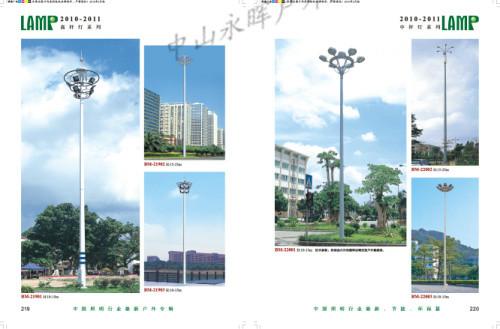 供应中山高杆灯厂家定做高杆灯报价高杆灯低价报价图片