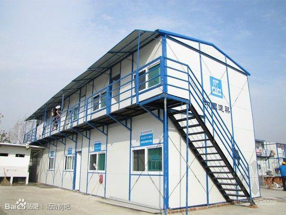 供應(yīng)金華活動(dòng)房