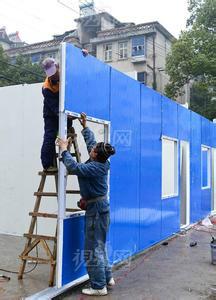 供應(yīng)麗水活動(dòng)板房實(shí)體店-麗水活動(dòng)房實(shí)體店