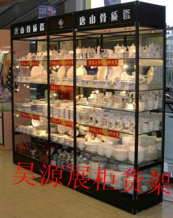 供应钛合金柜台展柜货架烟酒柜台饰品