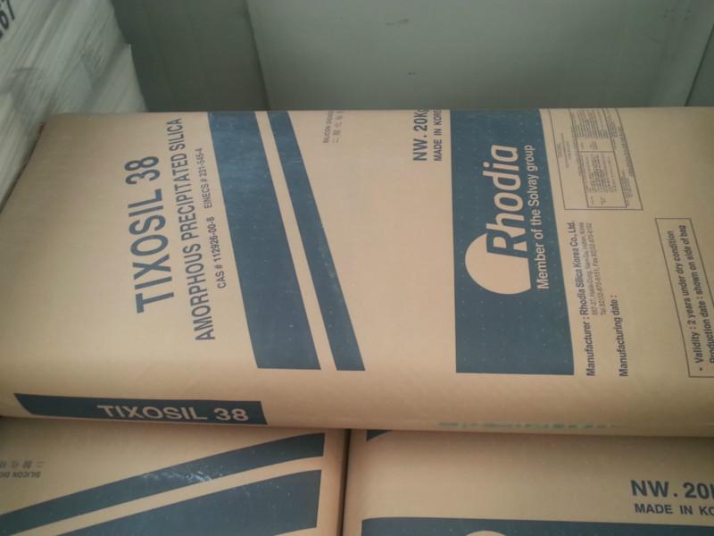 供應(yīng)T-38二氧化硅法國羅地亞