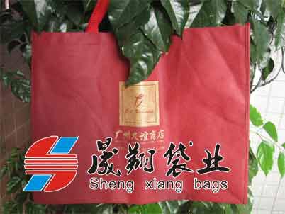 廣州環(huán)保袋供應(yīng)商廣州環(huán)保袋廠