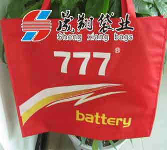 廣州環(huán)保袋供應(yīng)商廣州環(huán)保袋廠