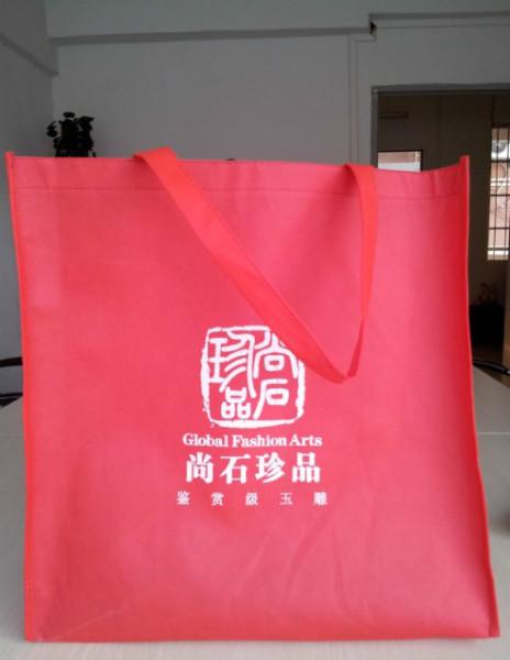 供應(yīng)廣州禮品環(huán)保袋廣州環(huán)保袋制作環(huán)保袋廠家