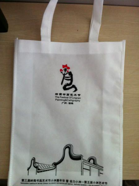 供應(yīng)廣州增城區(qū)無紡布環(huán)保袋廠無紡布環(huán)保袋制作環(huán)保袋訂購熱線 廣州增城區(qū)無紡布環(huán)保袋 廠家定制