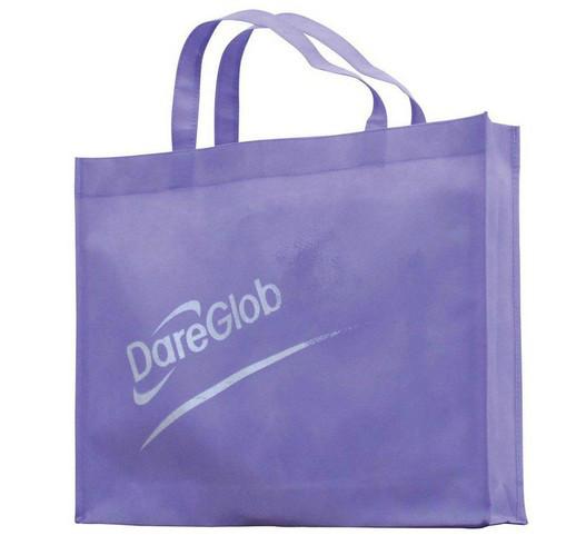 廣州環(huán)保禮品袋購物環(huán)保袋