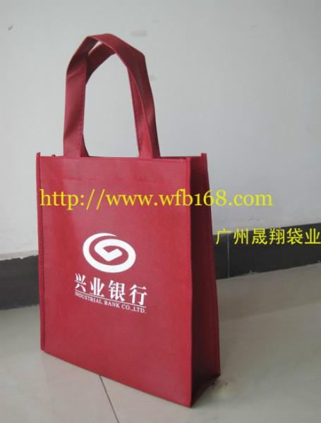 廣州無紡布環(huán)保袋生產(chǎn)廠家超市環(huán)保袋服飾環(huán)保袋
