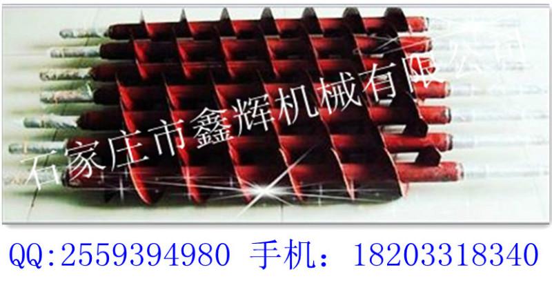 供應(yīng)螺旋葉片廠家
