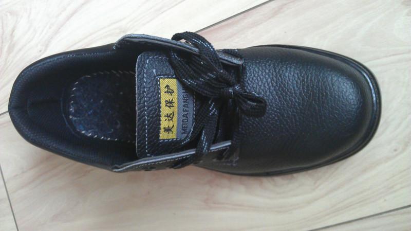 供應(yīng)福建防護(hù)鞋*報(bào)價(jià)-*款防護(hù)鞋