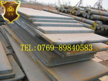 塑膠模具鋼圖片/塑膠模具鋼樣板圖 (4)