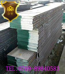 合結(jié)鋼棒圖片/合結(jié)鋼棒樣板圖 (4)