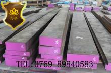 供應(yīng)GOA日本大同*不變形油鋼 GOA鍛軋模具鋼板料 廠家特價(jià)產(chǎn)品