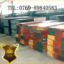 廠家直銷3Cr17NiMnMo預(yù)硬抗腐鏡面模具鋼 機(jī)械性能