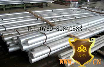 供應(yīng)6063西南鋁排 6063普通鋁板 6063耐腐蝕鋁棒