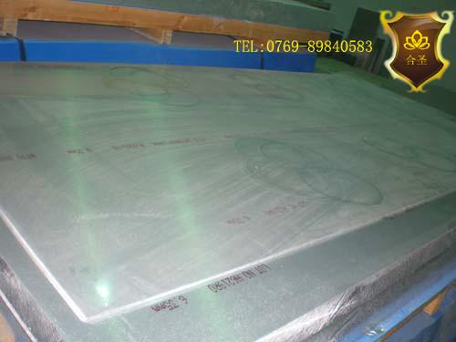 供應(yīng)3003高耐腐蝕鋁材 3003進口鋁棒 3003光面鋁板