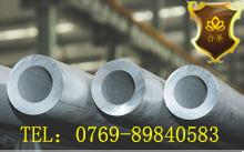 現(xiàn)貨供應(yīng)2024西南鋁板 2024硬鋁棒 2024化學(xué)成份