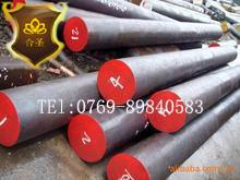 廠家直銷SKS3高韌性高鉻工具鋼 SKS3進口合金鋼冷軋薄板