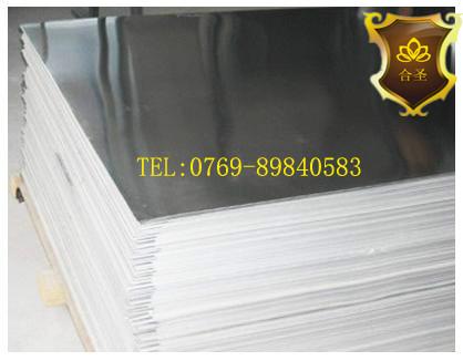 不銹鋼方鋼圖片/不銹鋼方鋼樣板圖 (3)